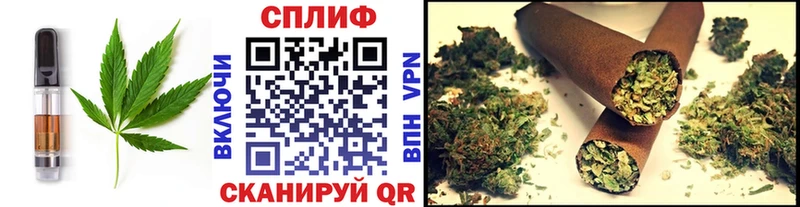 Canna-Cookies конопля Урюпинск