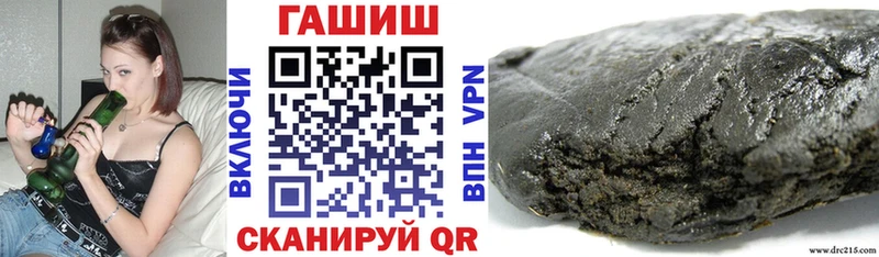 ГАШ 40% ТГК  kraken маркетплейс  Урюпинск 