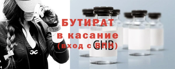 мдпв Балабаново