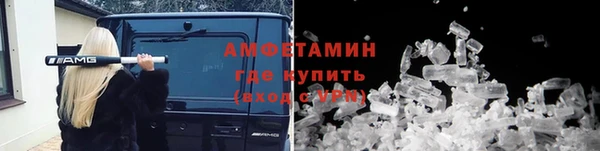 мдпв Балабаново