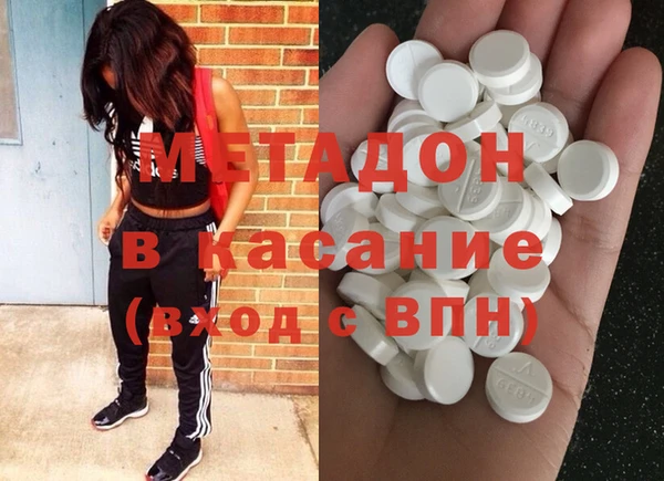прущая мука Баксан
