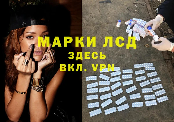 мдпв Балабаново