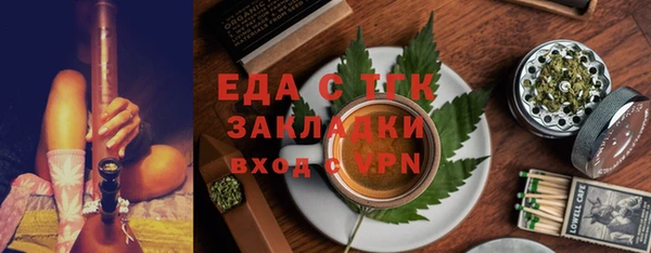 прущая мука Баксан