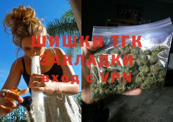 мдпв Балабаново