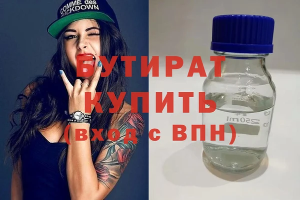 мдпв Балабаново