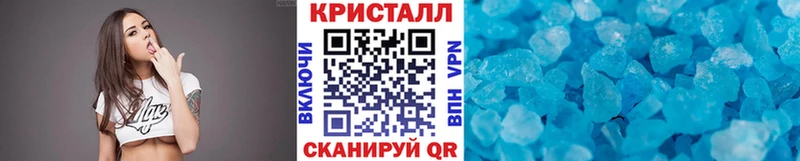МЕТАМФЕТАМИН Декстрометамфетамин 99.9%  Урюпинск 
